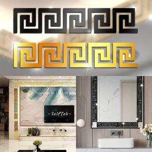 Zidne nalepnice sa ogledalom (10 komada) | GLOROB